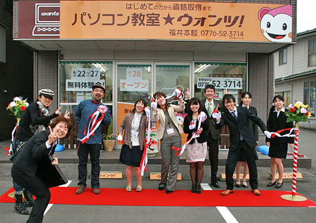 ¤Á¤ç¤Ã¤¤ó¤Ê¡¼